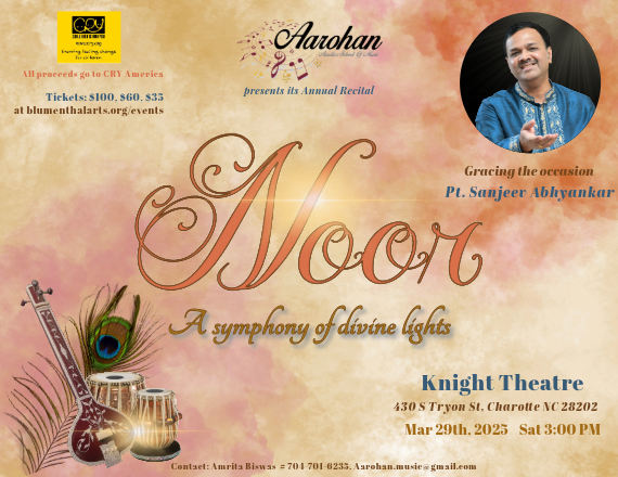 More Info for Noor - A Symphony of Divine Lights