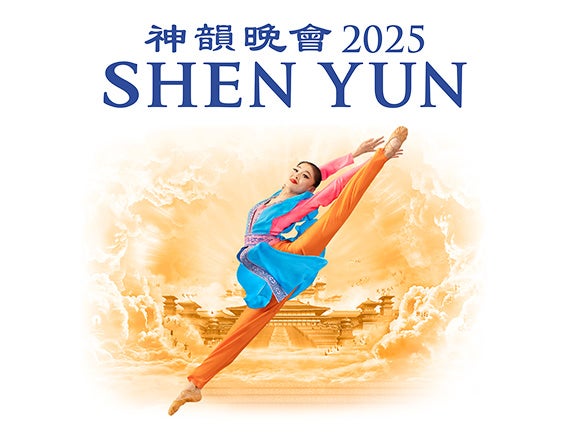 More Info for Shen Yun