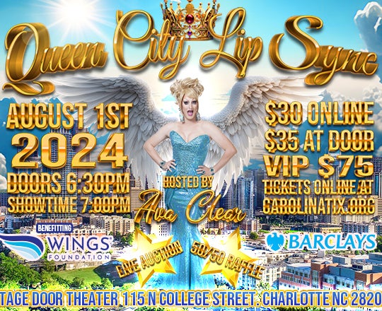 More Info for Queen City Lip Sync